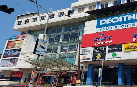 Bharath Mall